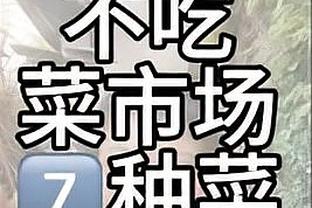 荣誉簿再添一笔！上海申花夺建队30年以来第10座冠军