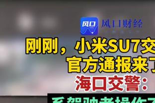 贝弗利：我真的对锡安很失望 我希望他能打出更多统治力